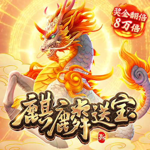博亚app最新下载入口