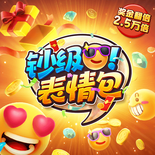一分快3彩票官方平台