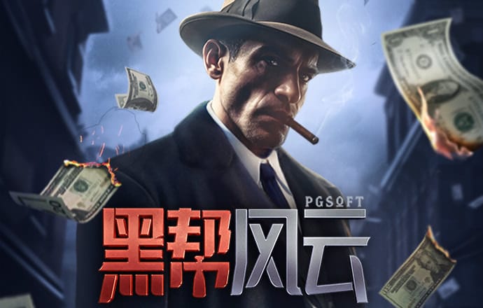 十博体育入口