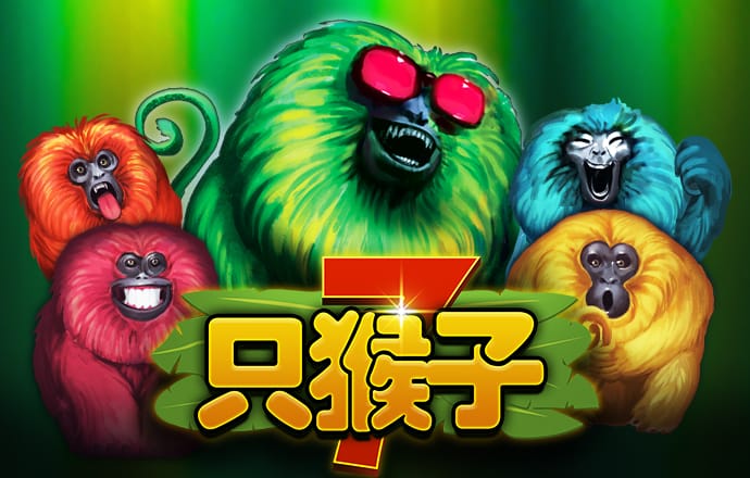 爱游戏体育全站app手机版