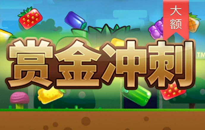 88805j新莆京